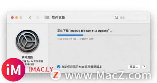 macOS Big Sur 11.2候选版本发布:修复黑屏问题-1.jpg