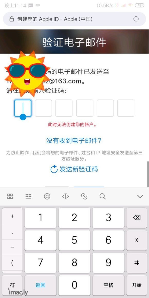 求助!为何在网页不能创建appleID看图,输完验证码之后点-1.jpg