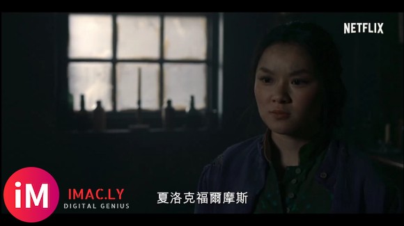 NETFLIX新剧《贝克街游击队》正式预告公开-1.jpg