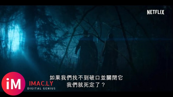 NETFLIX新剧《贝克街游击队》正式预告公开-4.jpg