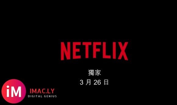 NETFLIX新剧《贝克街游击队》正式预告公开-7.jpg