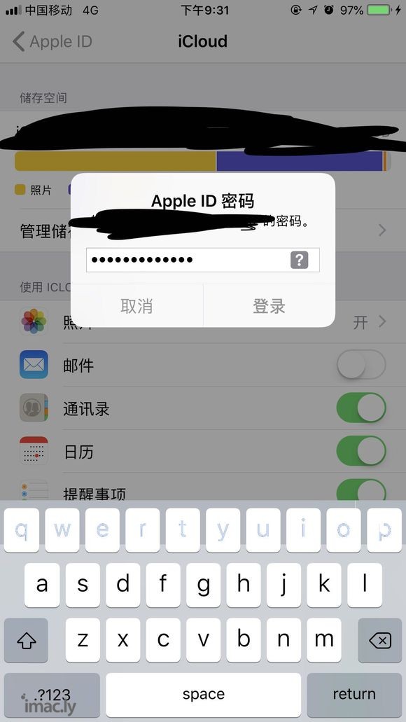 最近想充钱都充不了,每次都要我验证Apple ID密码,密码-1.jpg