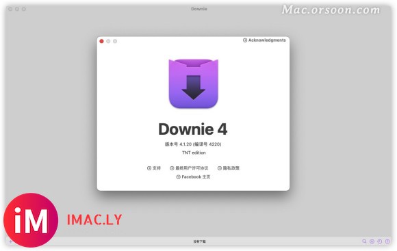 中文激活版:Downie 4 for Mac(最强视频下载工具)兼容big sur-1.jpg