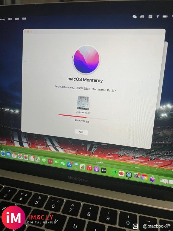 兄弟们 18版macpro带的动mac OS Monterey-1.jpg