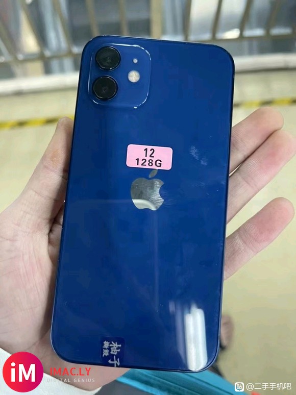 IPhone 12 128g 无锁全原装 功能全好 爱思全绿-5.jpg