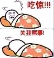 听说下半年有A14X?&amp;amp;#xF602;-1.jpg