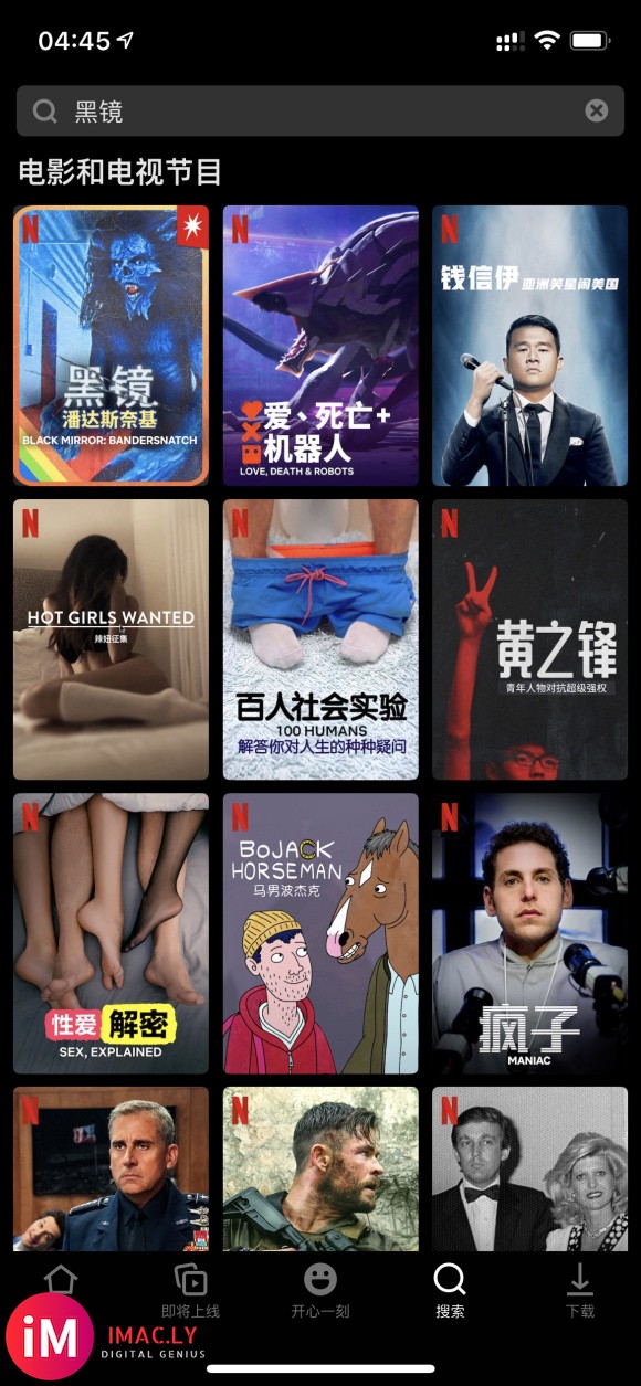 黑镜为什么在Netflix搜不到啊??-1.jpg