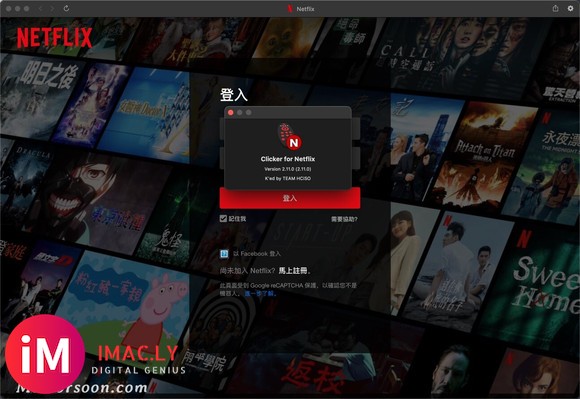 超好用的Netflix客户端:Netflix for Mac免激活-1.jpg