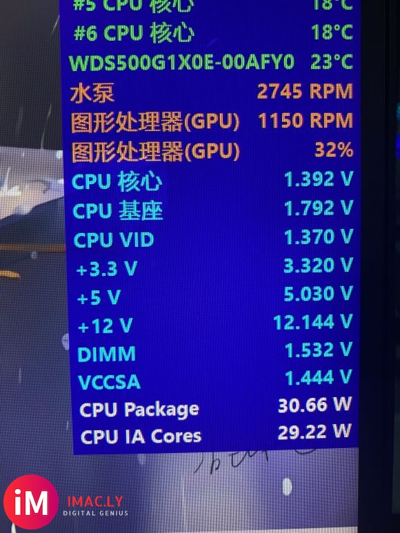 微星Z690 TI  BUG  BIOS A14U1 CPU 12600KF-1.jpg