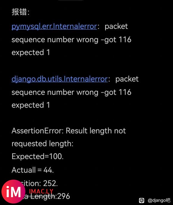 python异步多进程下调drf查询体报错packet sequence number wrong-1.jpg