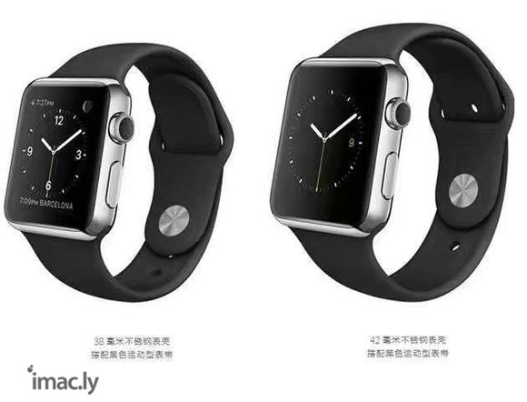 Apple watch1 戴着手,洗手时整只表用水冲五六秒可-1.jpg