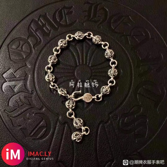 克罗心 Chrome hearts10mm童军花手链-1.jpg