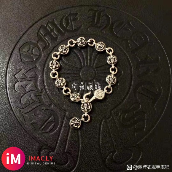 克罗心 Chrome hearts10mm童军花手链-2.jpg