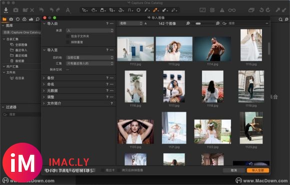 Capture One Pro 22中文版资源那里有?在哪能直接下载Capture On-1.jpg