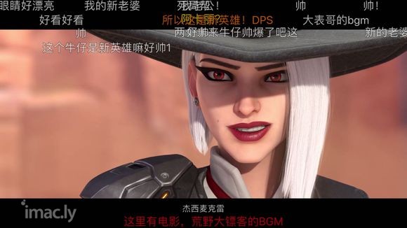 overwatch的建模多半都是真人模型建模的,这次新mv的-1.jpg