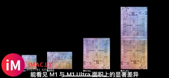 M1是不是就是A14X???-3.jpg