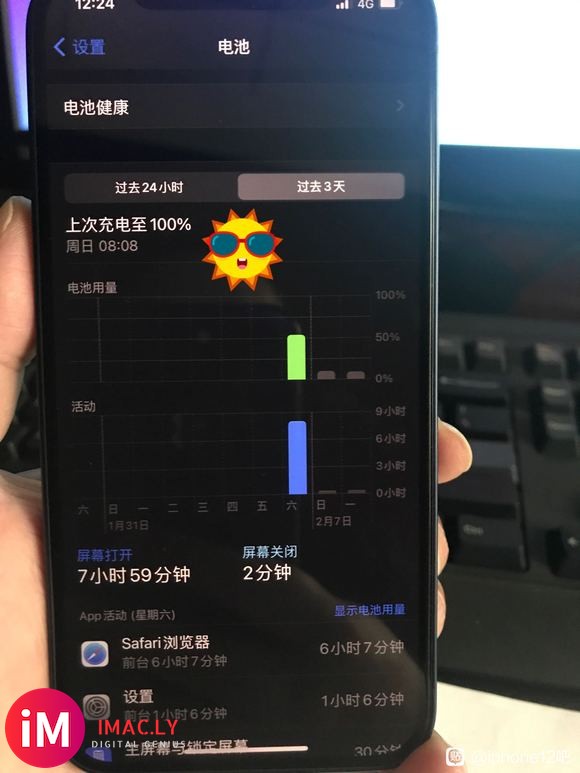 iPhone iTunes用DFU全新升级超级省电,注意最后10秒让电脑倒数完-1.jpg