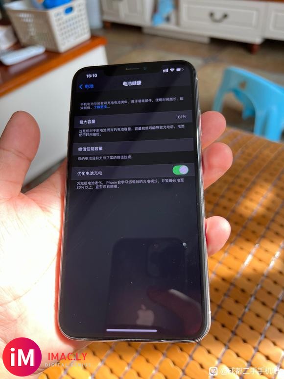 iphone Xs Max银色256g-5.jpg