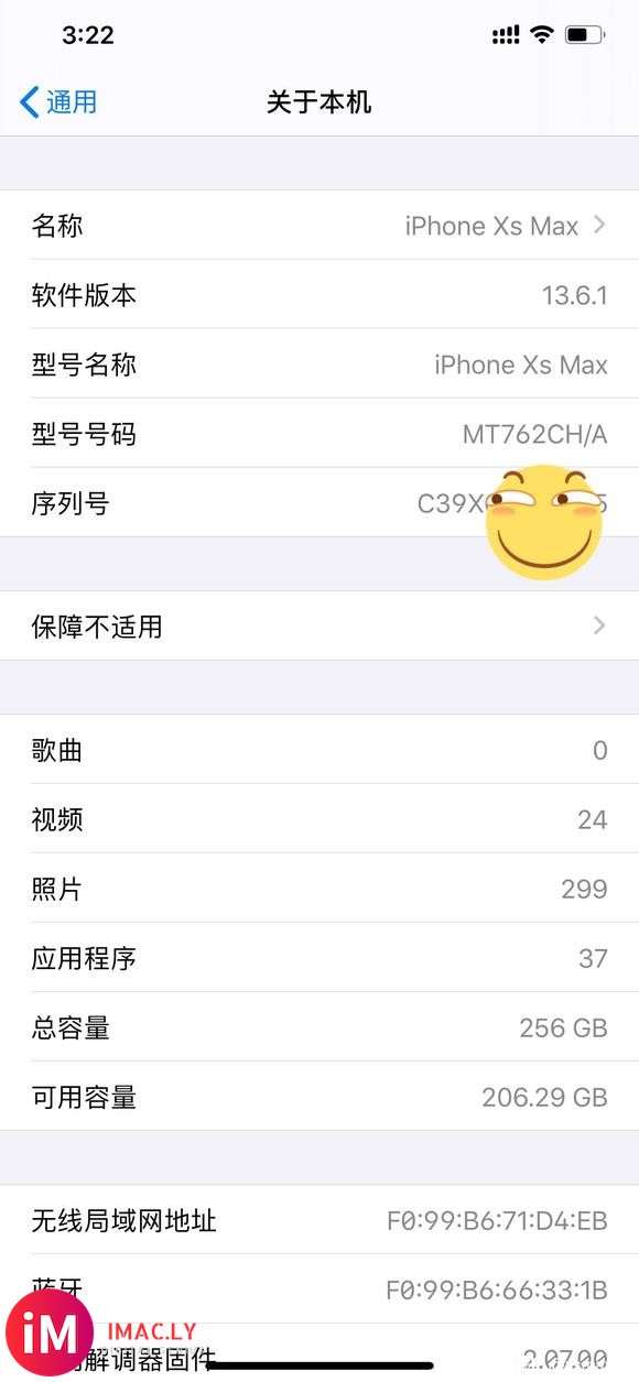 ios13.6.1越来越卡了,现在刷个小红书都掉帧-3.jpg