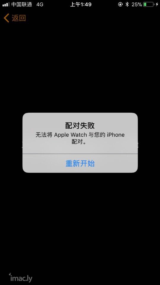 watch 手表直接恢复出厂设置以后链接不上新iPhone怎-3.jpg