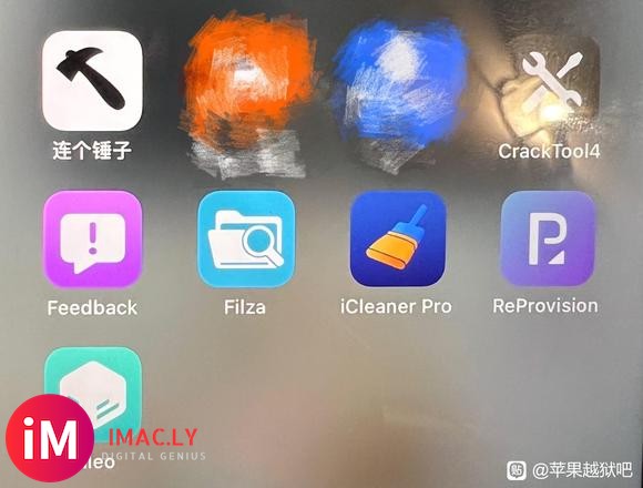 请问一下这几个可以直接越狱吗?没有cydia-1.jpg