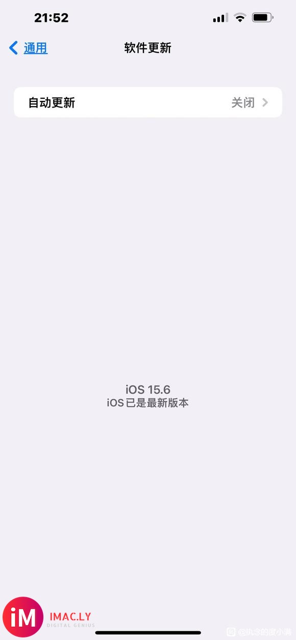 iPhone iPad同步更新-1.jpg