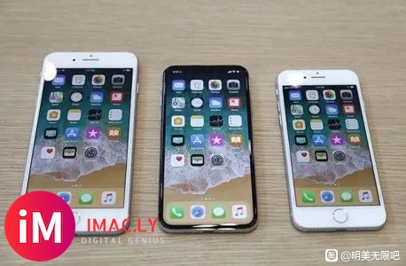 iOS 14.4.1正式版真实体验反馈!-3.jpg