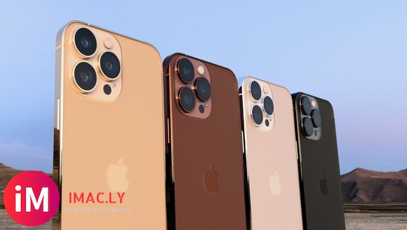 买iPhone 13还是等iPhone 14?看完这些再做决定!-4.jpg