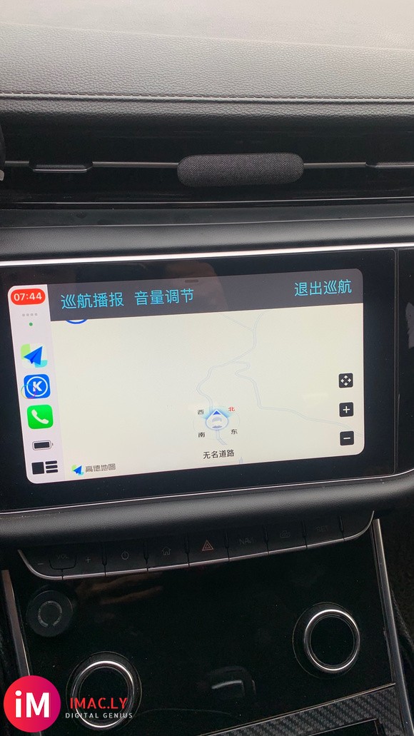 新版高德针对carplay推出新功能-1.jpg