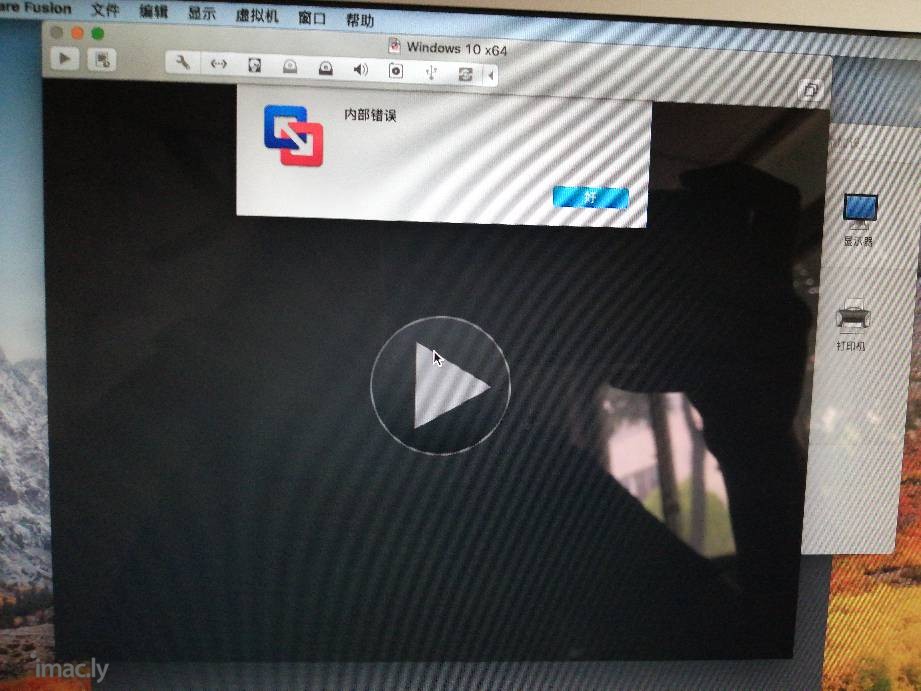 在Macair上用VMfusion装win10，结果最后一步出行内...-1.jpg