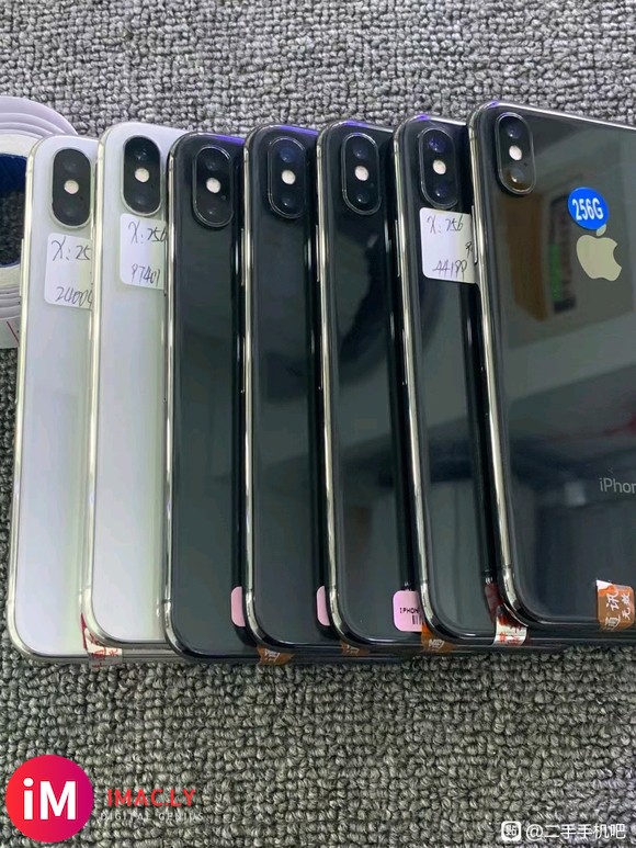 iPhoneX国行三网通-1.jpg