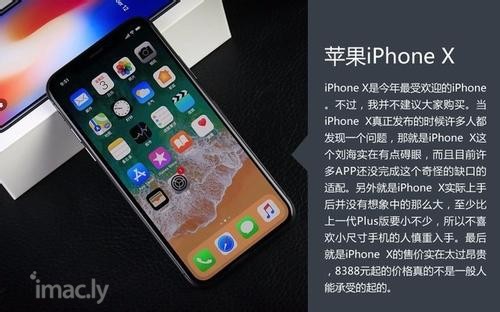 iPhone apple id 身份验证忘了怎么办？谢。-1.jpg