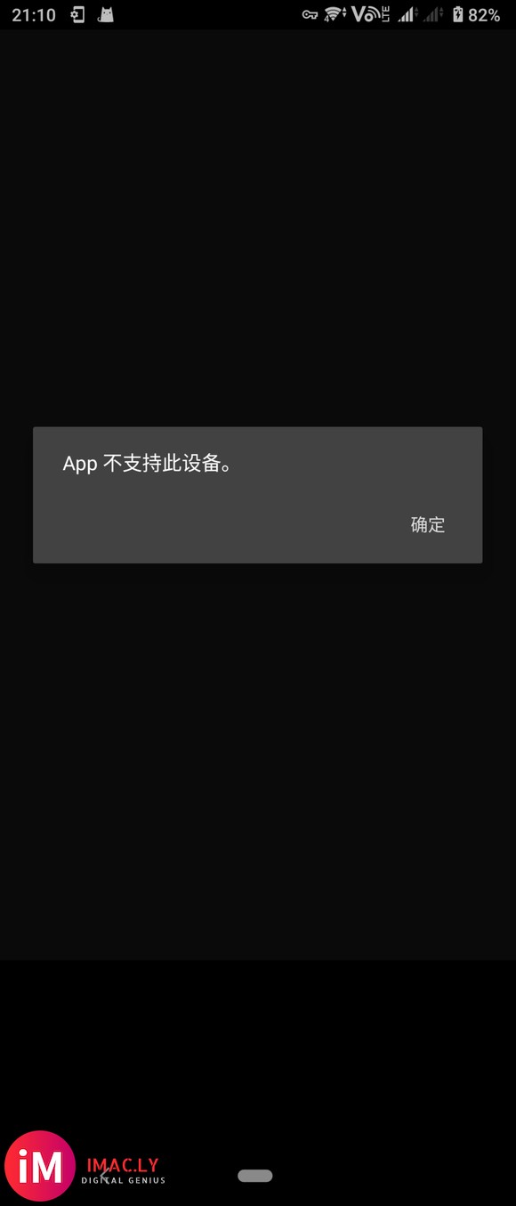 现在x1ⅰ都不可以用netflix吗?-1.jpg