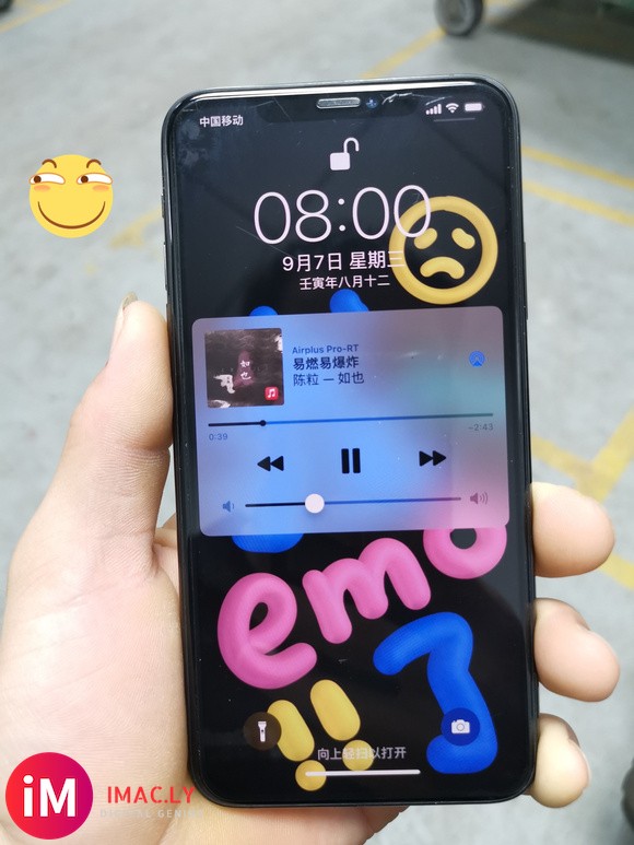 浅谈iPhone11pro max 使用体验-1.jpg