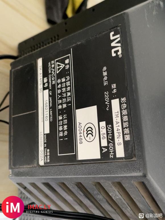 求助,各位大佬,JVC TM-A14PN 接ngc问题-4.jpg