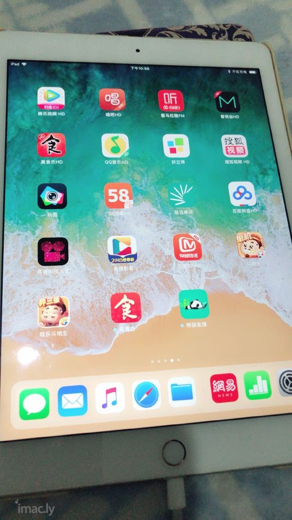 请问各位大神,ipad上登陆Apple ID服务器错误,-2.jpg