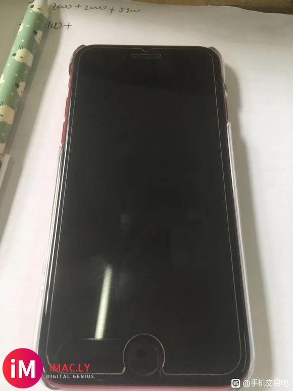 出两台iPhone se-7.jpg