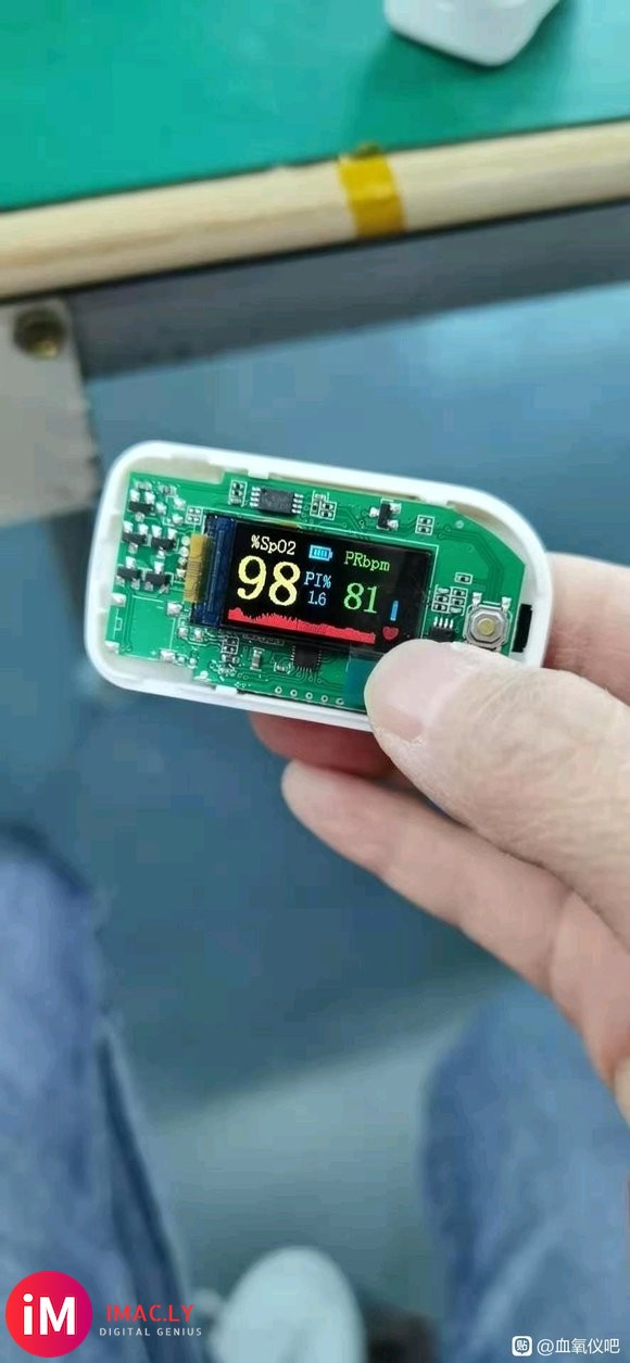 血氧仪准确好用  带运放 LCD TFT OLED-1.jpg