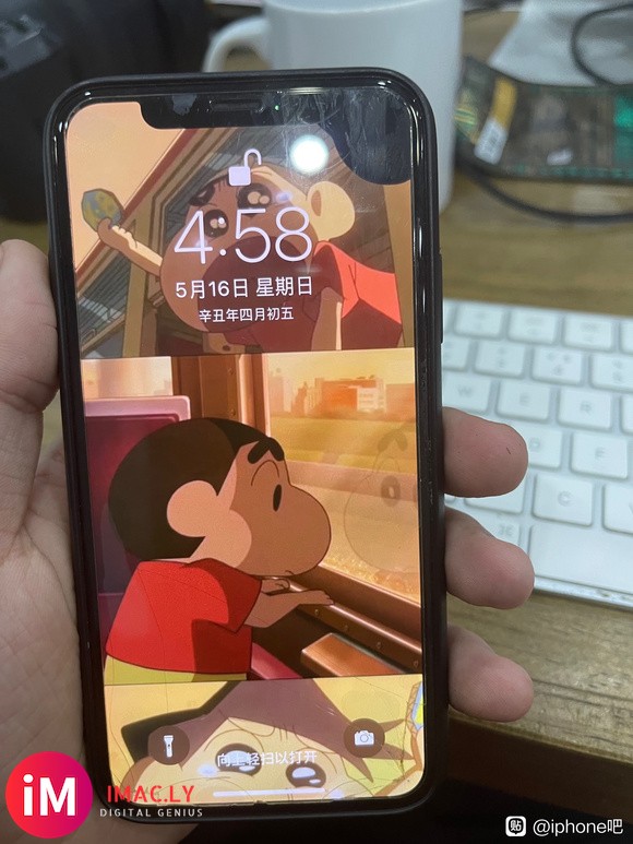 二手iphonex多少出合适-1.jpg