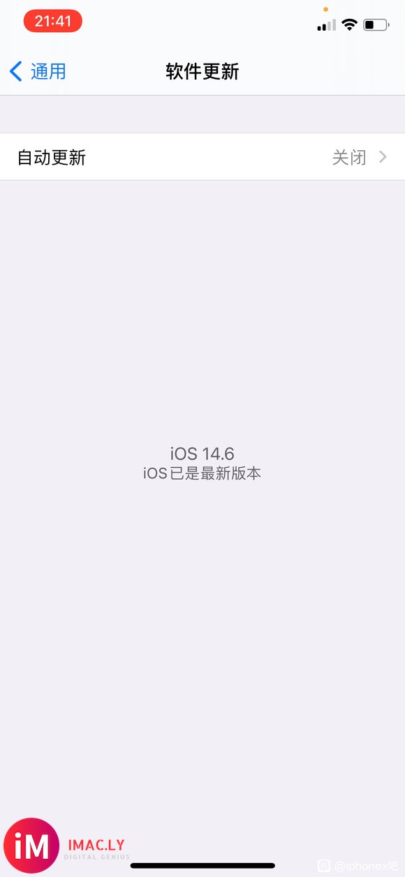 我的IPHONEX这几天突然出现问题,可能跟系统升级有关系吗?-1.jpg