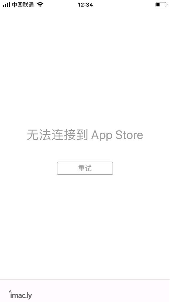 还原了所有设置还是这样点登陆appleid又弹回设置咋办啊-1.jpg