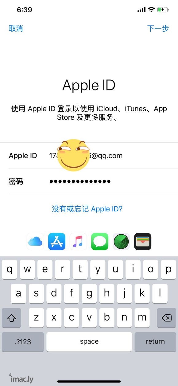 问下带哥们 刚买的美版有锁xsmax 登陆apple id显-1.jpg