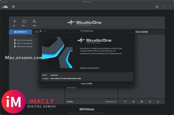 Studio One 6 for Mac(多功能音频制作软件)中文直装-1.jpg