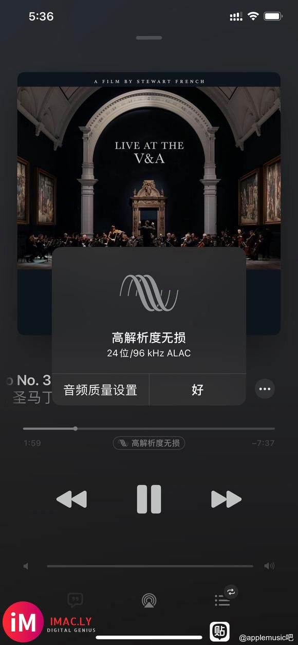 想用iTunes+解码耳放尝试下播放无损,怎么尝试都不行-1.jpg