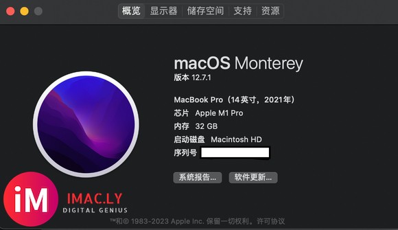 Sonoma降级到Monterey后apple id登陆不上去-2.jpg