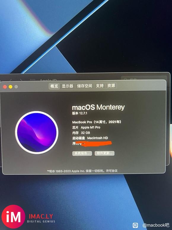 降级到Monterey后appleid登陆有问题-2.jpg