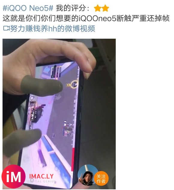 有被坑吗问下IPhone12 pro max 价格现在什么价-4.jpg