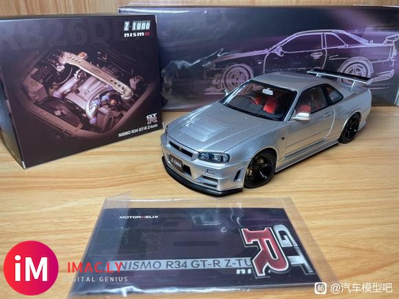 【吧友玩完我才玩系列】Mh Skyline GTR R34 Z-tune-3.jpg