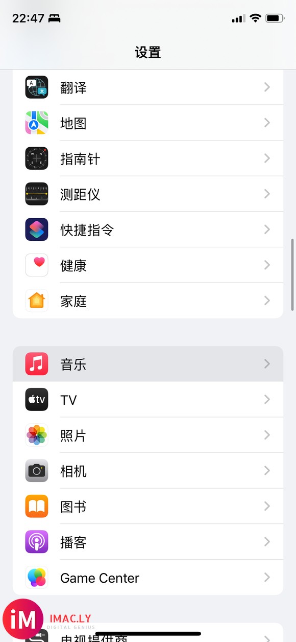 iOS15 RC准正式版 卡死Bug-1.jpg