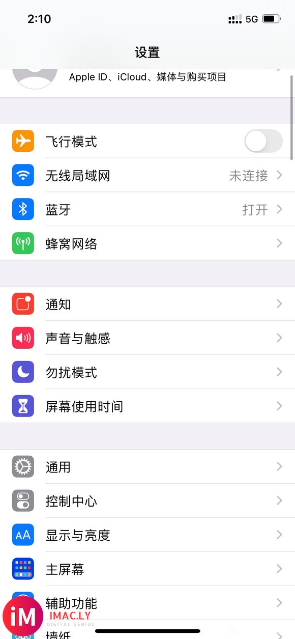 急求助,ios14.6 你们出现这个了吗?-1.jpg